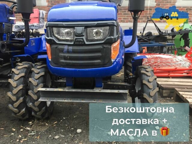 ДВ Другая, объемом двигателя 0.71 л и пробегом 1 тыс. км за 2075 $, фото 2 на Automoto.ua