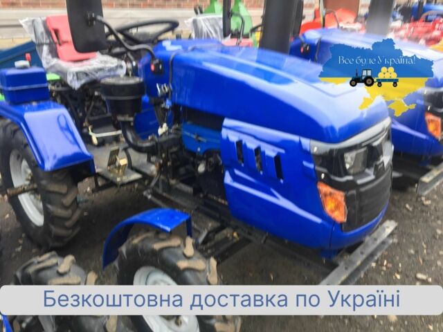 ДВ Другая, объемом двигателя 0.71 л и пробегом 1 тыс. км за 2085 $, фото 7 на Automoto.ua