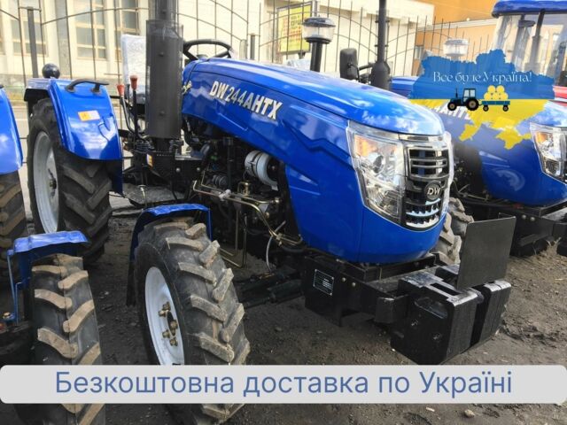 ДВ Інша, об'ємом двигуна 1.53 л та пробігом 1 тис. км за 5600 $, фото 4 на Automoto.ua