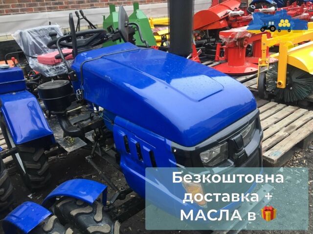 ДВ Другая, объемом двигателя 0.71 л и пробегом 1 тыс. км за 2075 $, фото 10 на Automoto.ua