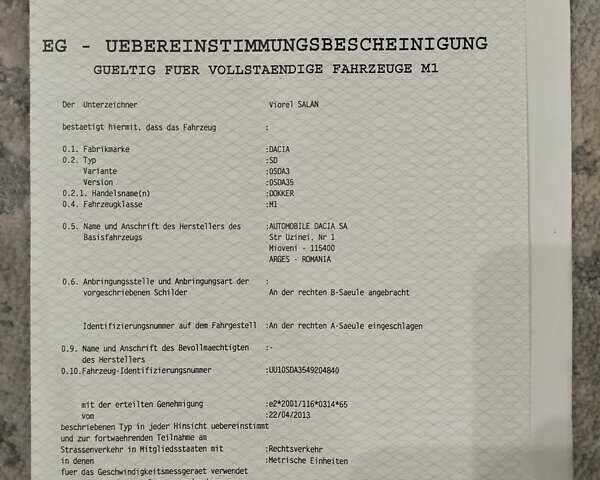 Синий Дачия Доккер, объемом двигателя 1.6 л и пробегом 170 тыс. км за 8590 $, фото 29 на Automoto.ua