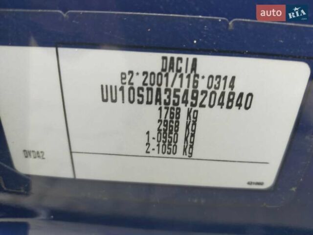 Синий Дачия Доккер, объемом двигателя 1.6 л и пробегом 170 тыс. км за 8590 $, фото 22 на Automoto.ua