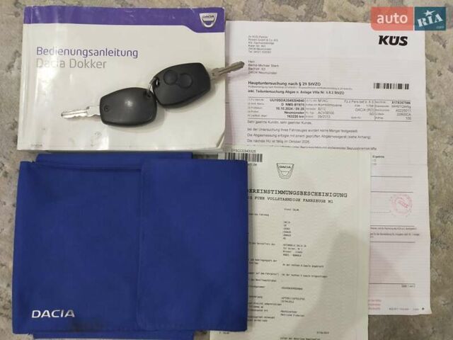 Синий Дачия Доккер, объемом двигателя 1.6 л и пробегом 170 тыс. км за 8590 $, фото 31 на Automoto.ua