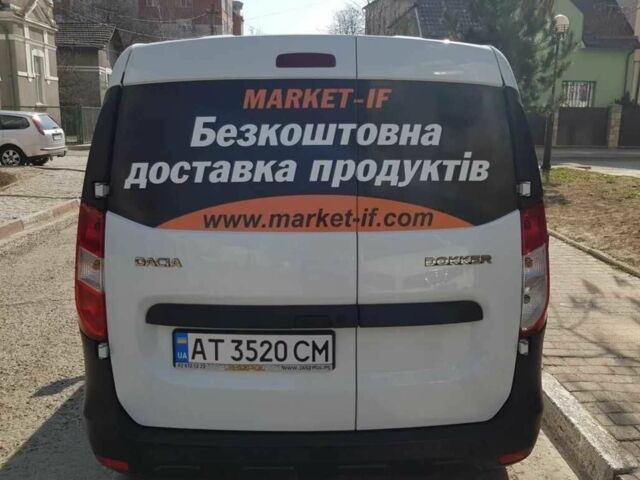 Дачия Другая 2015 в Ивано-Франковске на Automoto.ua Белый Дачия Другая, объемом двигателя 1.5 л и пробегом 200 тыс. км за 5995 $, фото 2 на Automoto.ua