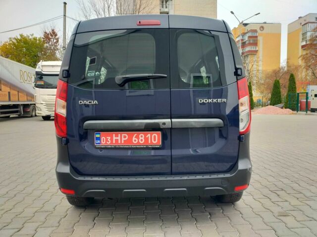 Синий Дачия Другая, объемом двигателя 1.6 л и пробегом 170 тыс. км за 8399 $, фото 1 на Automoto.ua