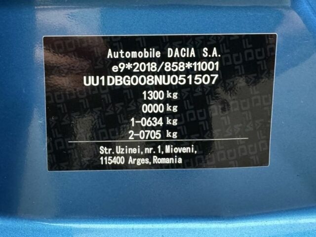 Синий Дачия Другая, объемом двигателя 2 л и пробегом 96 тыс. км за 9800 $, фото 21 на Automoto.ua
