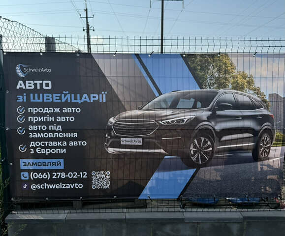 Білий Дачія Лоджі, об'ємом двигуна 1.5 л та пробігом 150 тис. км за 10899 $, фото 58 на Automoto.ua