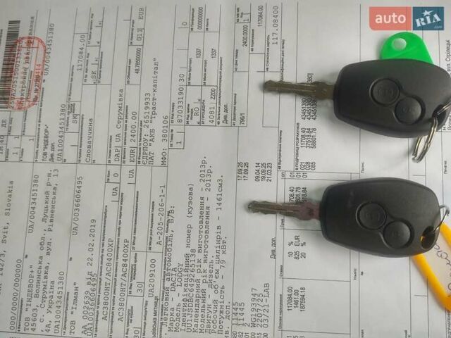 Бежевый Дачия Лоджи, объемом двигателя 1.5 л и пробегом 317 тыс. км за 7400 $, фото 47 на Automoto.ua