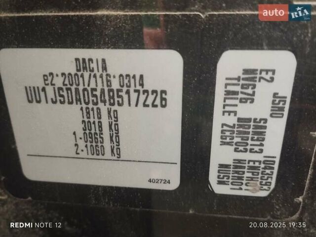 Черный Дачия Лоджи, объемом двигателя 1.2 л и пробегом 165 тыс. км за 5400 $, фото 23 на Automoto.ua