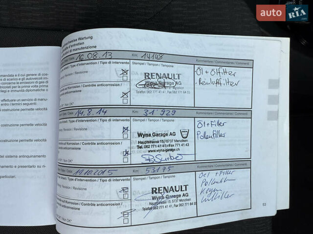 Коричневый Дачия Лоджи, объемом двигателя 1.6 л и пробегом 220 тыс. км за 8550 $, фото 30 на Automoto.ua