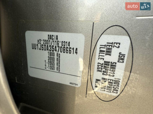 Коричневый Дачия Лоджи, объемом двигателя 1.6 л и пробегом 220 тыс. км за 8550 $, фото 36 на Automoto.ua