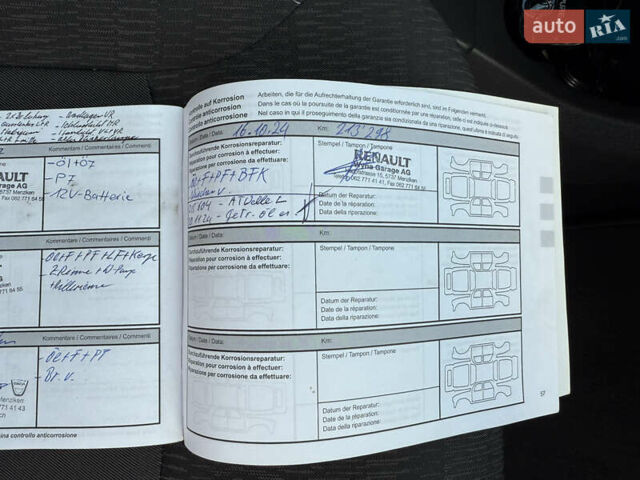 Коричневый Дачия Лоджи, объемом двигателя 1.6 л и пробегом 220 тыс. км за 8550 $, фото 34 на Automoto.ua