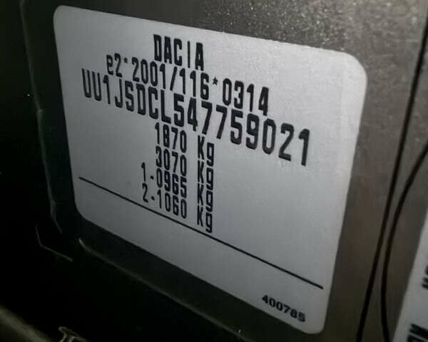 Коричневый Дачия Лоджи, объемом двигателя 1.5 л и пробегом 219 тыс. км за 7750 $, фото 31 на Automoto.ua