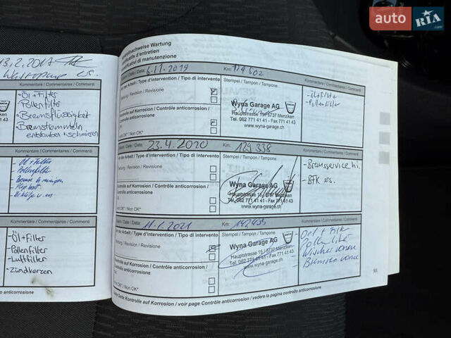 Коричневый Дачия Лоджи, объемом двигателя 1.6 л и пробегом 220 тыс. км за 8550 $, фото 32 на Automoto.ua