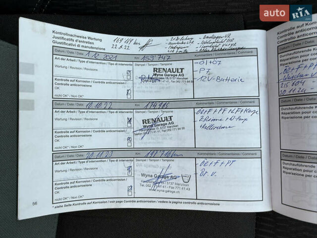 Коричневый Дачия Лоджи, объемом двигателя 1.6 л и пробегом 220 тыс. км за 8550 $, фото 33 на Automoto.ua