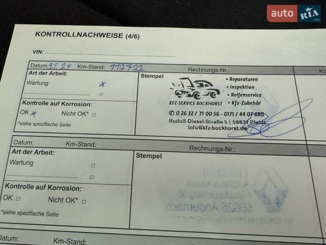 Коричневый Дачия Лоджи, объемом двигателя 1.6 л и пробегом 122 тыс. км за 8900 $, фото 52 на Automoto.ua