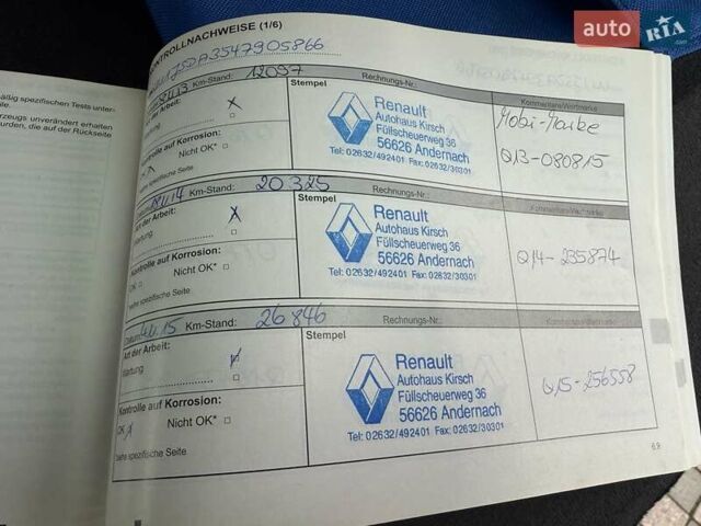 Коричневый Дачия Лоджи, объемом двигателя 1.6 л и пробегом 122 тыс. км за 8900 $, фото 50 на Automoto.ua