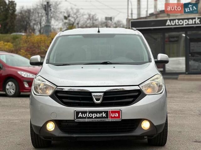 Сірий Дачія Лоджі, об'ємом двигуна 1.5 л та пробігом 305 тис. км за 6430 $, фото 3 на Automoto.ua