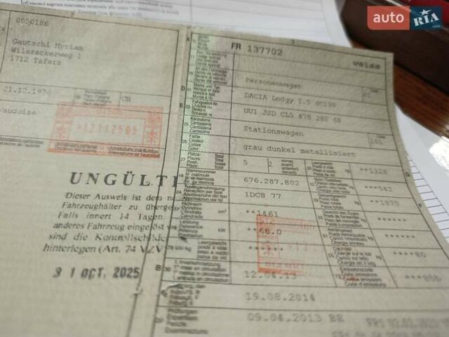 Сірий Дачія Лоджі, об'ємом двигуна 1.5 л та пробігом 220 тис. км за 8300 $, фото 44 на Automoto.ua