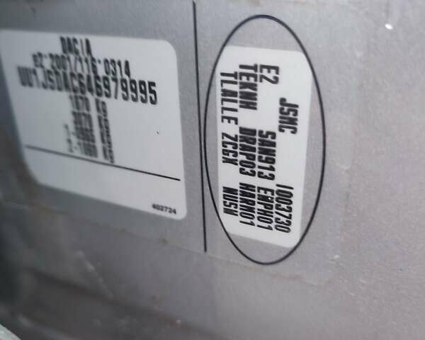 Сірий Дачія Лоджі, об'ємом двигуна 1.5 л та пробігом 209 тис. км за 7600 $, фото 3 на Automoto.ua