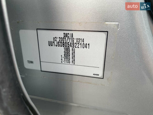 Серый Дачия Лоджи, объемом двигателя 1.2 л и пробегом 231 тыс. км за 6750 $, фото 62 на Automoto.ua