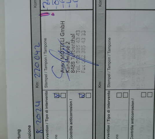 Серый Дачия Лоджи, объемом двигателя 1.5 л и пробегом 238 тыс. км за 8800 $, фото 62 на Automoto.ua