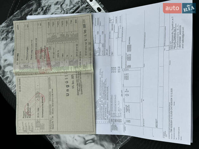 Сірий Дачія Лоджі, об'ємом двигуна 1.5 л та пробігом 215 тис. км за 8700 $, фото 32 на Automoto.ua