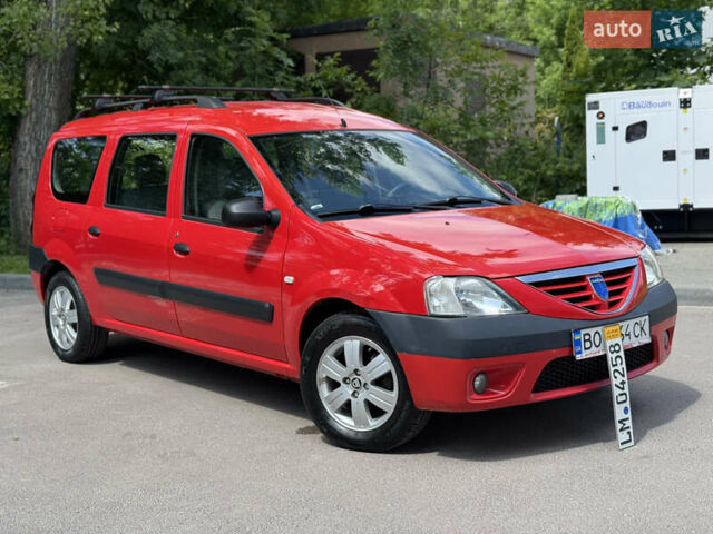 Червоний Дачія Логан МСВ, об'ємом двигуна 1.5 л та пробігом 270 тис. км за 4399 $, фото 6 на Automoto.ua