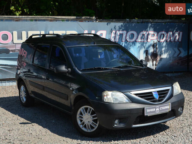 Сірий Дачія Логан МСВ, об'ємом двигуна 1.6 л та пробігом 278 тис. км за 5999 $, фото 2 на Automoto.ua