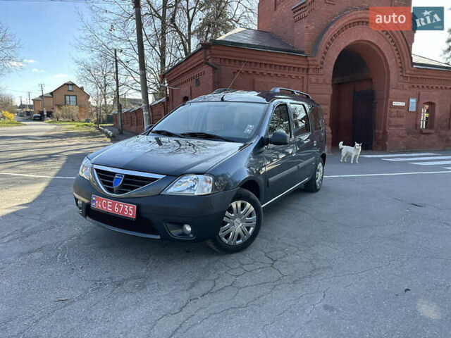 Серый Дачия Логан МСВ, объемом двигателя 1.6 л и пробегом 167 тыс. км за 5200 $, фото 46 на Automoto.ua