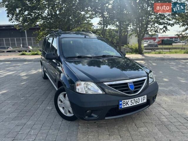 Серый Дачия Логан МСВ, объемом двигателя 1.6 л и пробегом 232 тыс. км за 5600 $, фото 1 на Automoto.ua