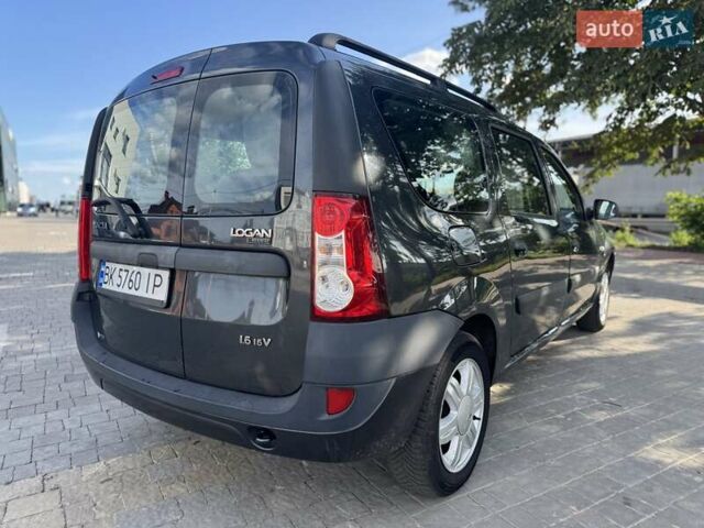 Серый Дачия Логан МСВ, объемом двигателя 1.6 л и пробегом 232 тыс. км за 5600 $, фото 8 на Automoto.ua