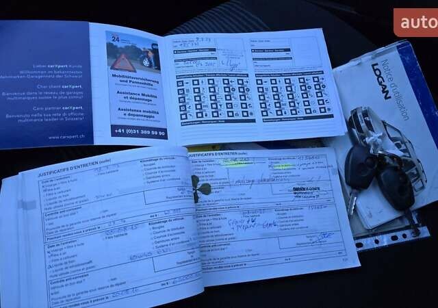 Серый Дачия Логан МСВ, объемом двигателя 1.6 л и пробегом 194 тыс. км за 6399 $, фото 60 на Automoto.ua