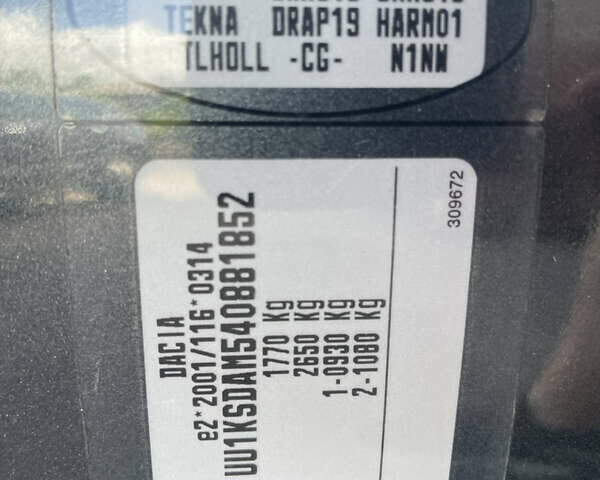 Сірий Дачія Логан МСВ, об'ємом двигуна 1.6 л та пробігом 124 тис. км за 6500 $, фото 12 на Automoto.ua