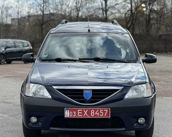 Синий Дачия Логан МСВ, объемом двигателя 1.6 л и пробегом 192 тыс. км за 5899 $, фото 1 на Automoto.ua