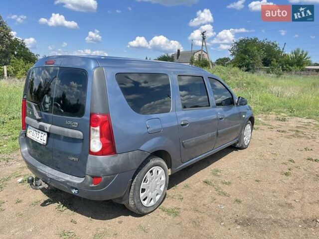 Синій Дачія Логан МСВ, об'ємом двигуна 1.6 л та пробігом 238 тис. км за 4700 $, фото 2 на Automoto.ua