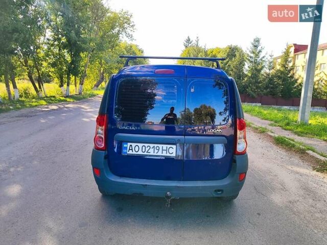 Синий Дачия Логан МСВ, объемом двигателя 1.4 л и пробегом 245 тыс. км за 3850 $, фото 9 на Automoto.ua