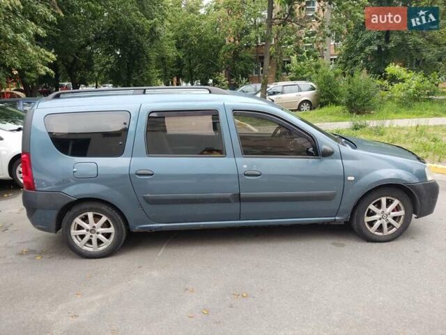 Синий Дачия Логан МСВ, объемом двигателя 1.6 л и пробегом 417 тыс. км за 4000 $, фото 4 на Automoto.ua