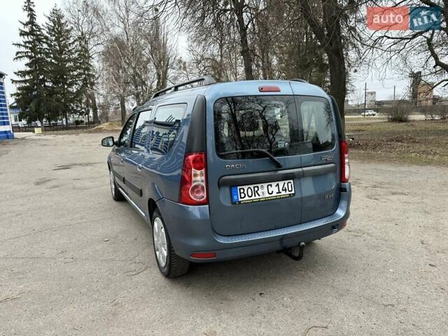 Синий Дачия Логан МСВ, объемом двигателя 1.6 л и пробегом 195 тыс. км за 6850 $, фото 14 на Automoto.ua