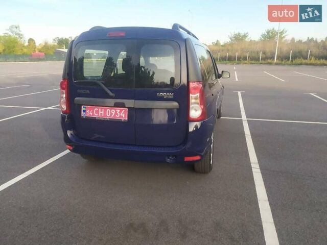 Синій Дачія Логан МСВ, об'ємом двигуна 1.6 л та пробігом 238 тис. км за 5850 $, фото 15 на Automoto.ua