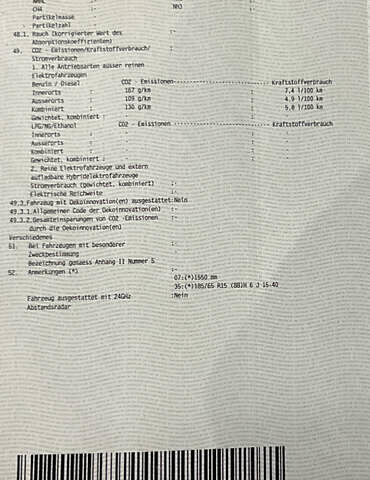 Синий Дачия Логан МСВ, объемом двигателя 1.2 л и пробегом 160 тыс. км за 6490 $, фото 79 на Automoto.ua