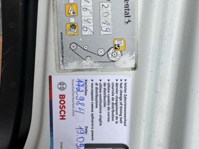 Белый Дачия Логан, объемом двигателя 1.4 л и пробегом 177 тыс. км за 5499 $, фото 14 на Automoto.ua