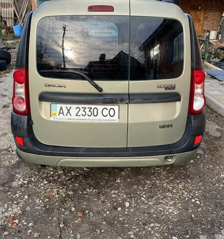 Бежевый Дачия Логан, объемом двигателя 1.6 л и пробегом 110 тыс. км за 5500 $, фото 9 на Automoto.ua