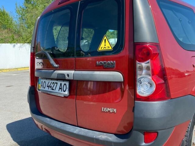 Красный Дачия Логан, объемом двигателя 0 л и пробегом 249 тыс. км за 4200 $, фото 1 на Automoto.ua