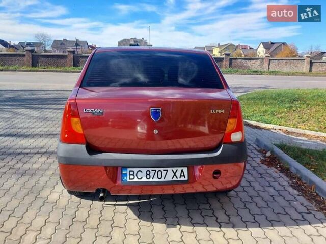 Дачия Логан 2005 в Трускавце на Automoto.ua Красный Дачия Логан, объемом двигателя 1.39 л и пробегом 260 тыс. км за 2000 $, фото 5 на Automoto.ua