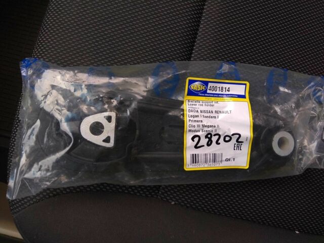 Красный Дачия Логан, объемом двигателя 1.4 л и пробегом 250 тыс. км за 3500 $, фото 21 на Automoto.ua