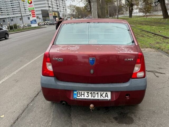 Красный Дачия Логан, объемом двигателя 1.4 л и пробегом 260 тыс. км за 2600 $, фото 1 на Automoto.ua