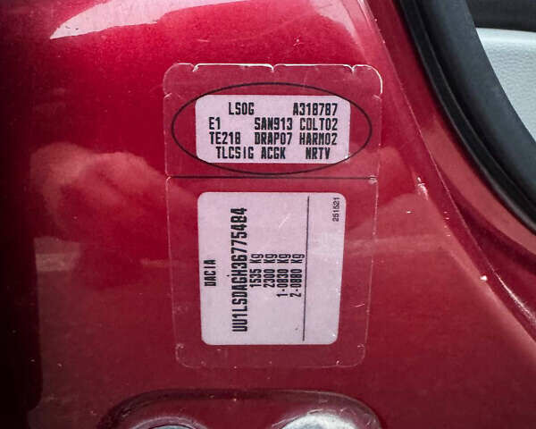 Красный Дачия Логан, объемом двигателя 1.4 л и пробегом 214 тыс. км за 3250 $, фото 17 на Automoto.ua