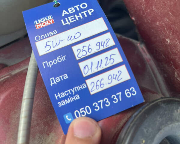 Красный Дачия Логан, объемом двигателя 1.6 л и пробегом 260 тыс. км за 3200 $, фото 2 на Automoto.ua