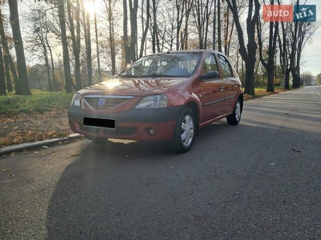 Красный Дачия Логан, объемом двигателя 1.4 л и пробегом 197 тыс. км за 3950 $, фото 5 на Automoto.ua